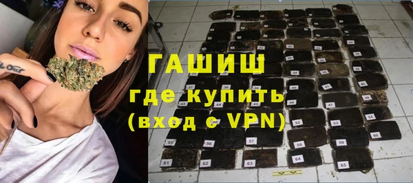 mdpv Алексеевка
