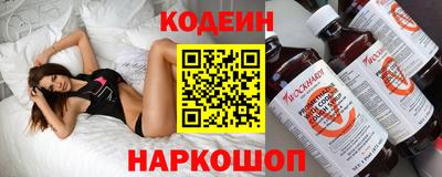 дмт Канаш