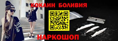 дмт Канаш