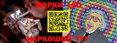 кокаин премиум Камышлов