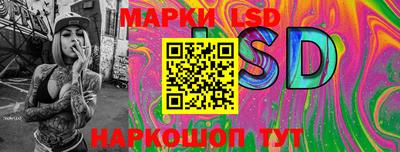 не бодяженный Кандалакша
