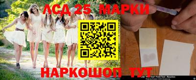 не бодяженный Кандалакша