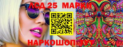 не бодяженный Кандалакша