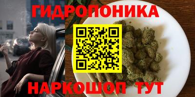 кокаин премиум Камышлов