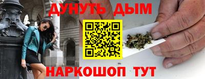 не бодяженный Кандалакша