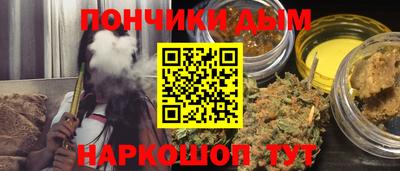 кокаин премиум Камышлов