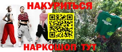 не бодяженный Кандалакша