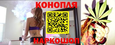 кокаин премиум Камышлов
