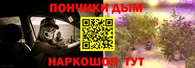 дмт Канаш
