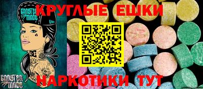 кокаин премиум Камышлов