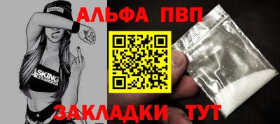 дмт Канаш