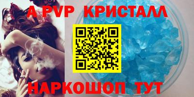 кокаин премиум Камышлов