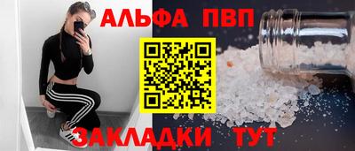 дмт Канаш