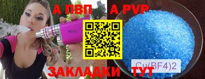 дмт Канаш