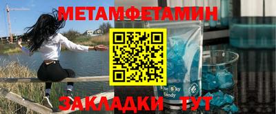 не бодяженный Кандалакша