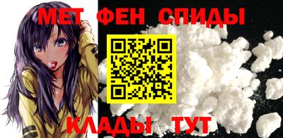 не бодяженный Кандалакша