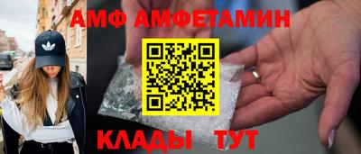 кокаин премиум Камышлов