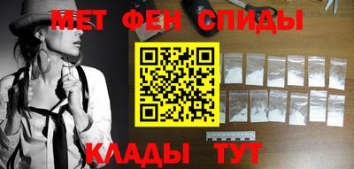 не бодяженный Кандалакша