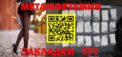 не бодяженный Кандалакша