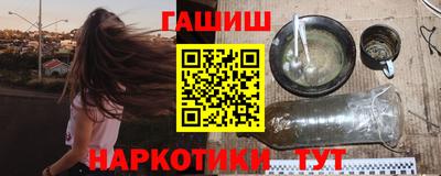 дмт Канаш