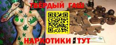 не бодяженный Кандалакша
