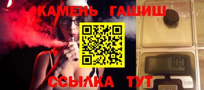 дмт Канаш