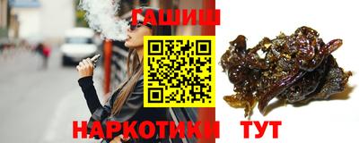 дмт Канаш