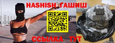 не бодяженный Кандалакша