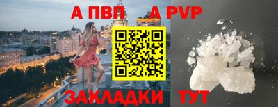 дмт Канаш
