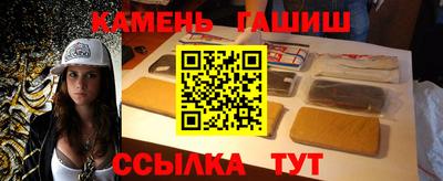 дмт Канаш