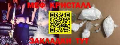 дмт Канаш