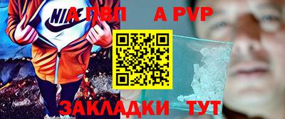 дмт Канаш