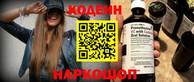 не бодяженный Кандалакша