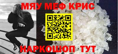 не бодяженный Кандалакша