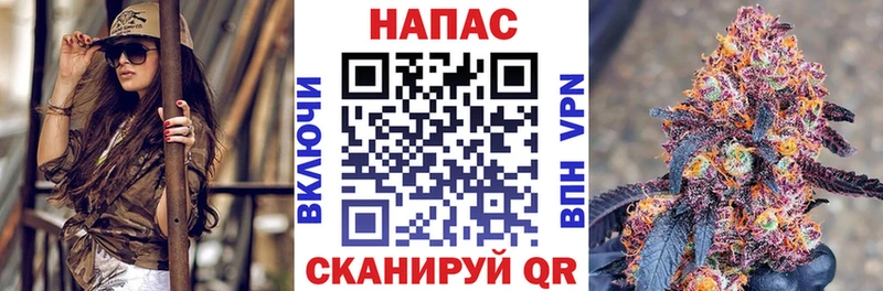 Каннабис конопля mega ссылки Когалым